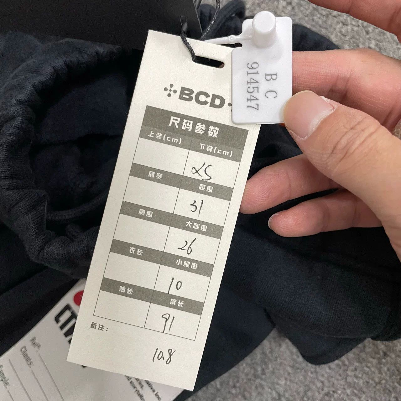 Heron Preston HERON PRESTON Black Sweatpants Size US 32 / EU 48 - 6 Thumbnail