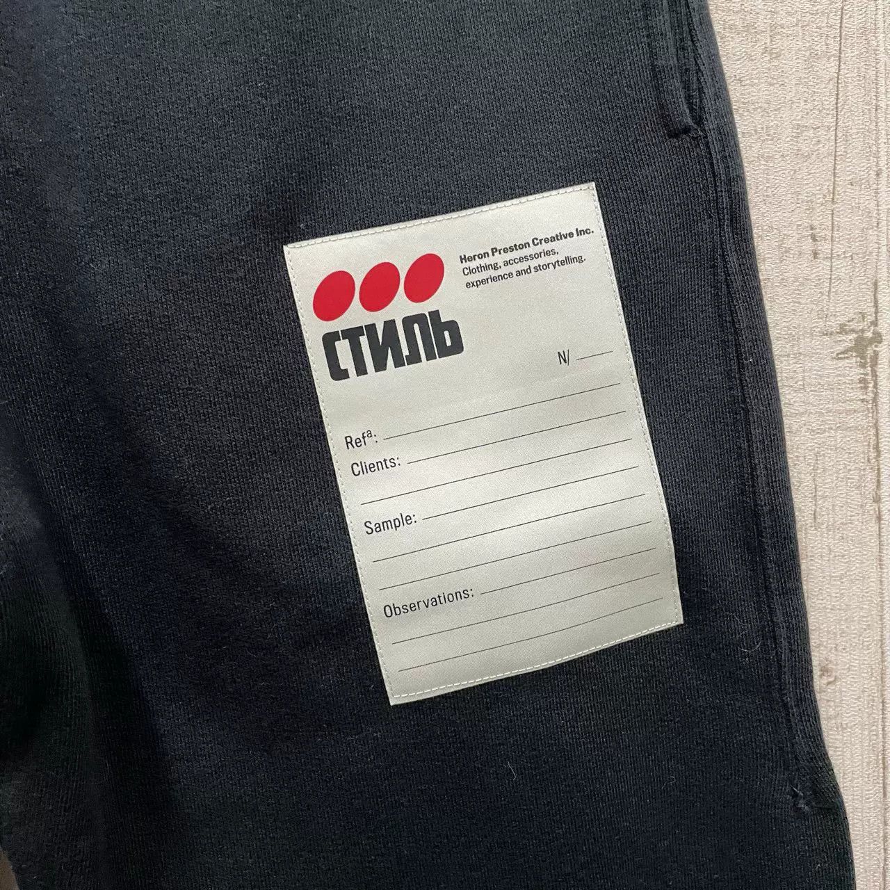 Heron Preston HERON PRESTON Black Sweatpants Size US 32 / EU 48 - 3 Thumbnail
