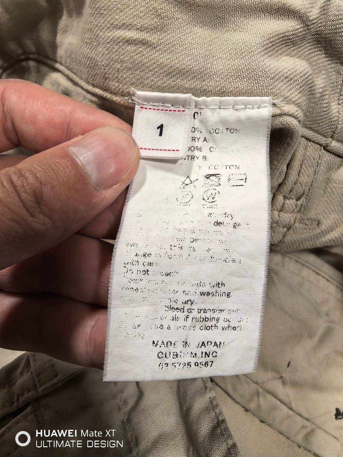 Visvim VISVIM 21SS GIFFORD PANTS DMGD Size US 32 / EU 48 - 5 Thumbnail