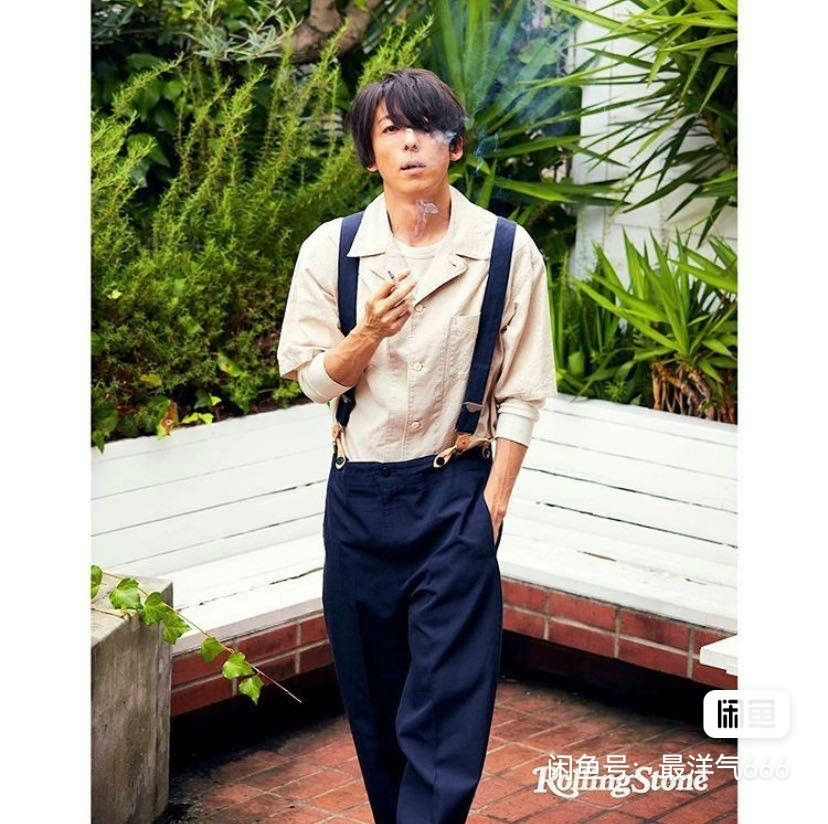 Visvim Visvim Augs Suspenders Veggie Size US 32 / EU 48 - 7 Thumbnail