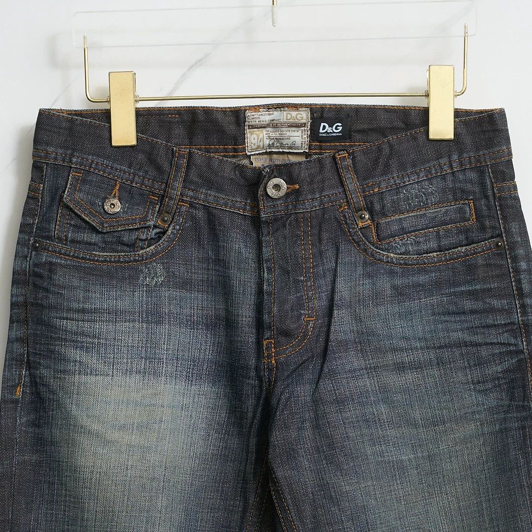 Dolce & Gabbana D&G Men's Distressed Jeans Size US 32 / EU 48 - 2 Thumbnail