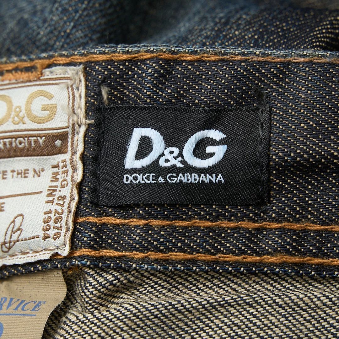 Dolce & Gabbana D&G Men's Distressed Jeans Size US 32 / EU 48 - 6 Thumbnail