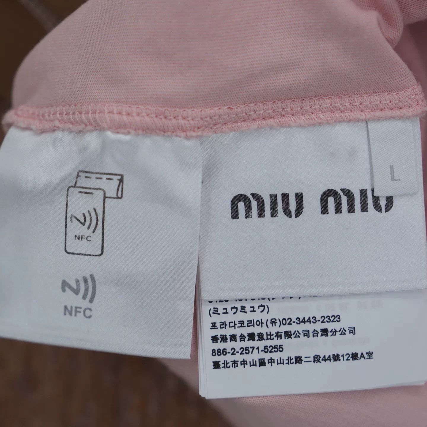 Miu Miu Miu Miu Fan Print Embroidered Short Sleeve Size L / US 10 / IT 46 - 4 Thumbnail