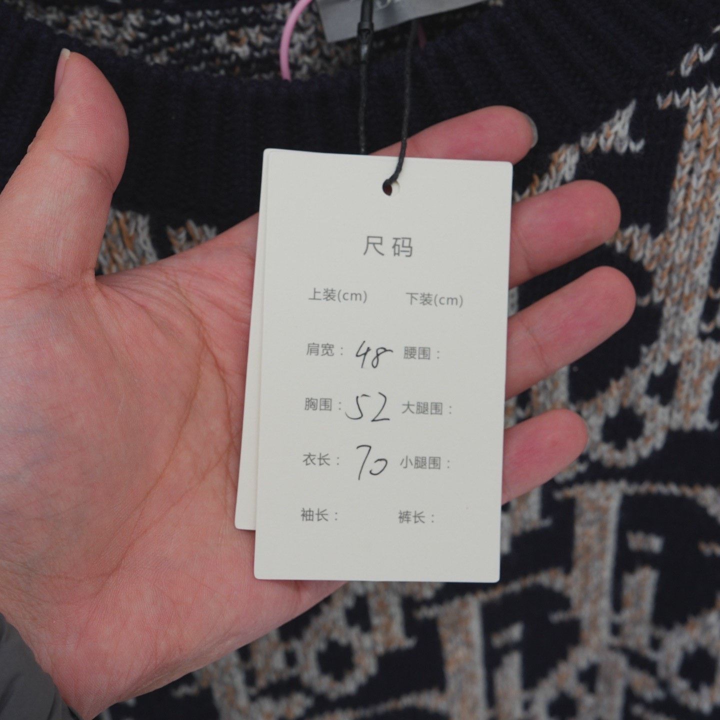 Dior Dior Monogram Logo Wool Knit Sweater Size US M / EU 48-50 / 2 - 6 Thumbnail