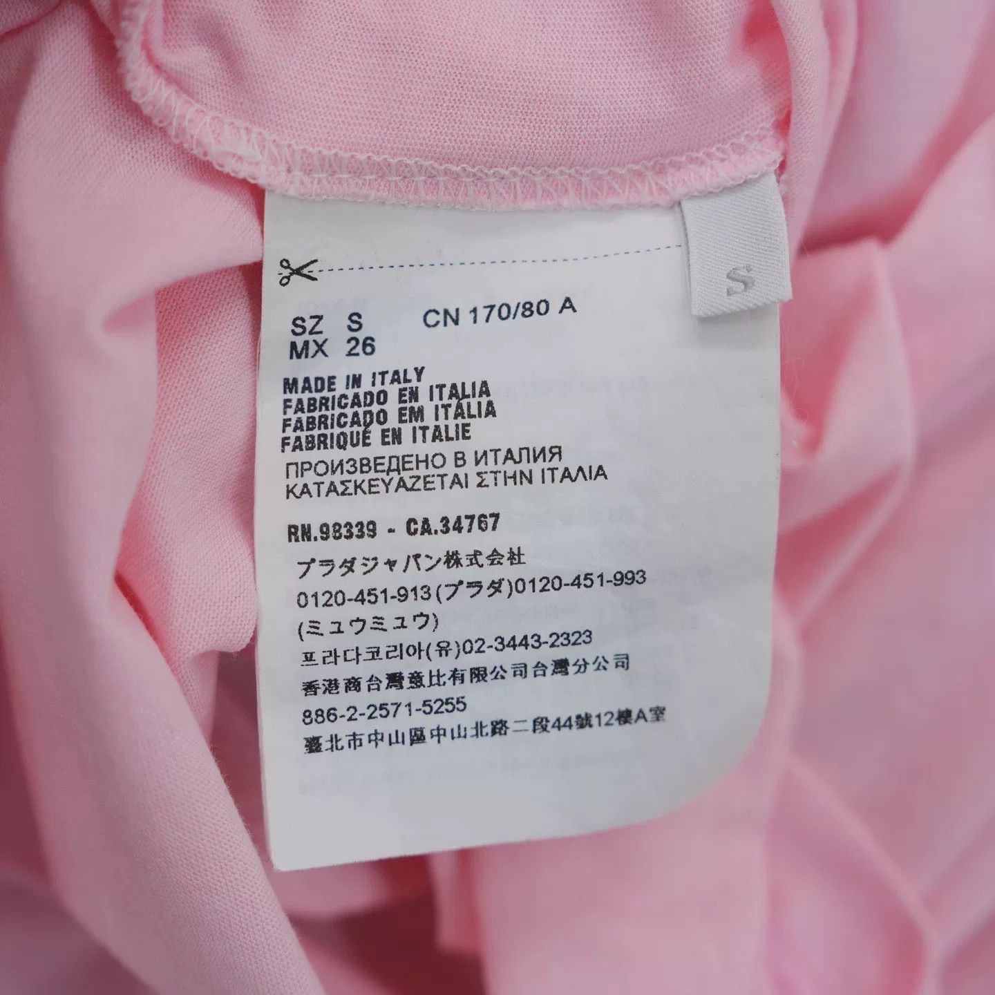 Miu Miu Miumiu Pink Printed Embroidered Short-Sleeve T-shirt Size S / US 4 / IT 40 - 7 Thumbnail