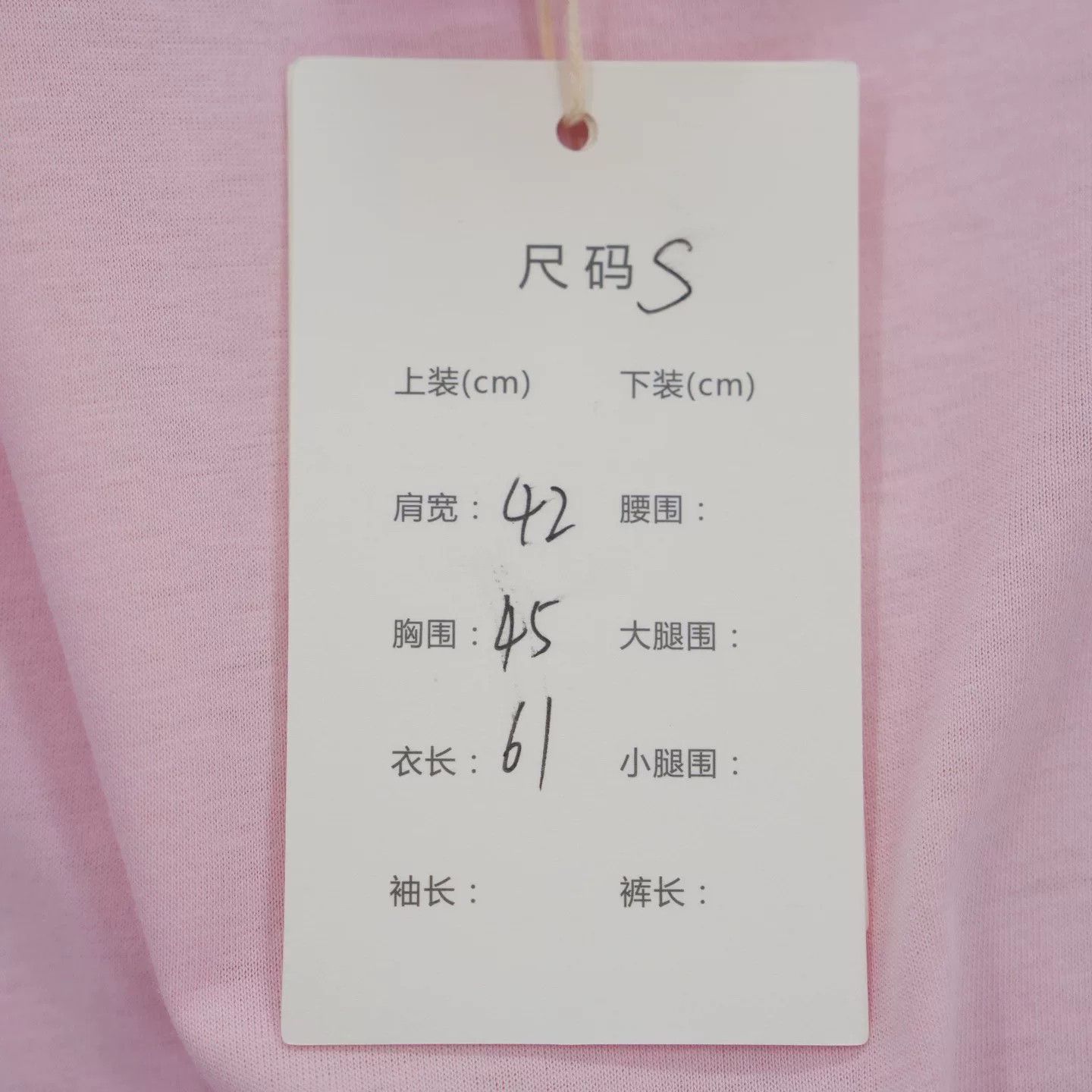 Miu Miu Miumiu Pink Printed Embroidered Short-Sleeve T-shirt Size S / US 4 / IT 40 - 6 Thumbnail