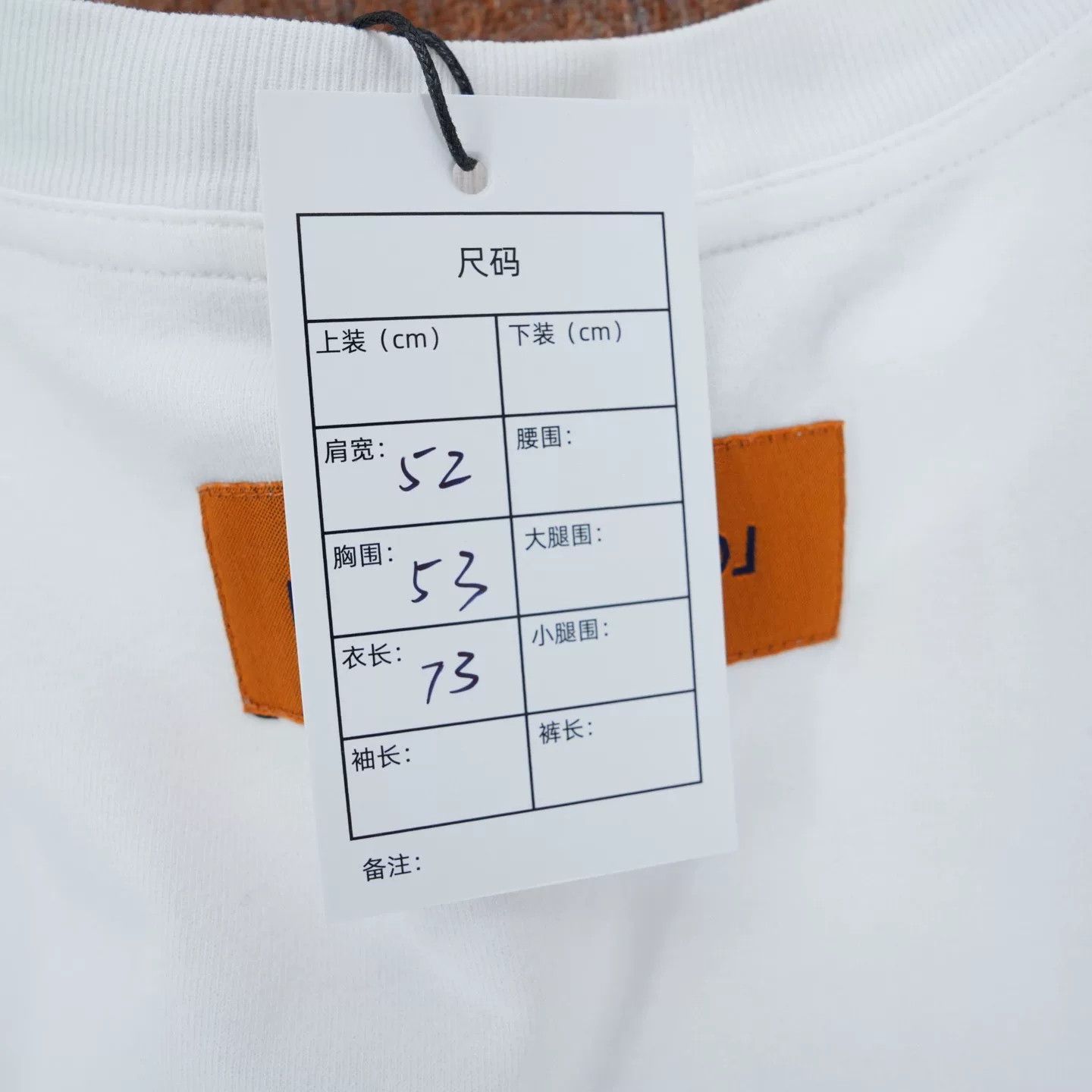 Louis Vuitton Louis Vuitton White Dove Short Sleeve Size US M / EU 48-50 / 2 - 7 Thumbnail