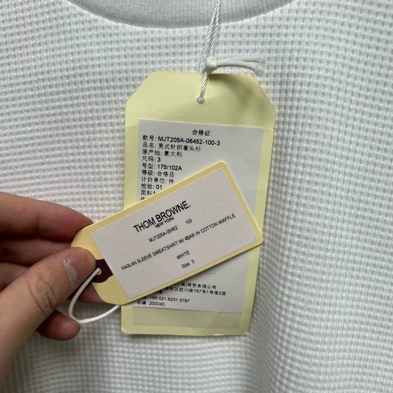 Thom Browne Thom Browne Waffle Knit Gray Print Sweatshirt Size US L / EU 52-54 / 3 - 5 Thumbnail