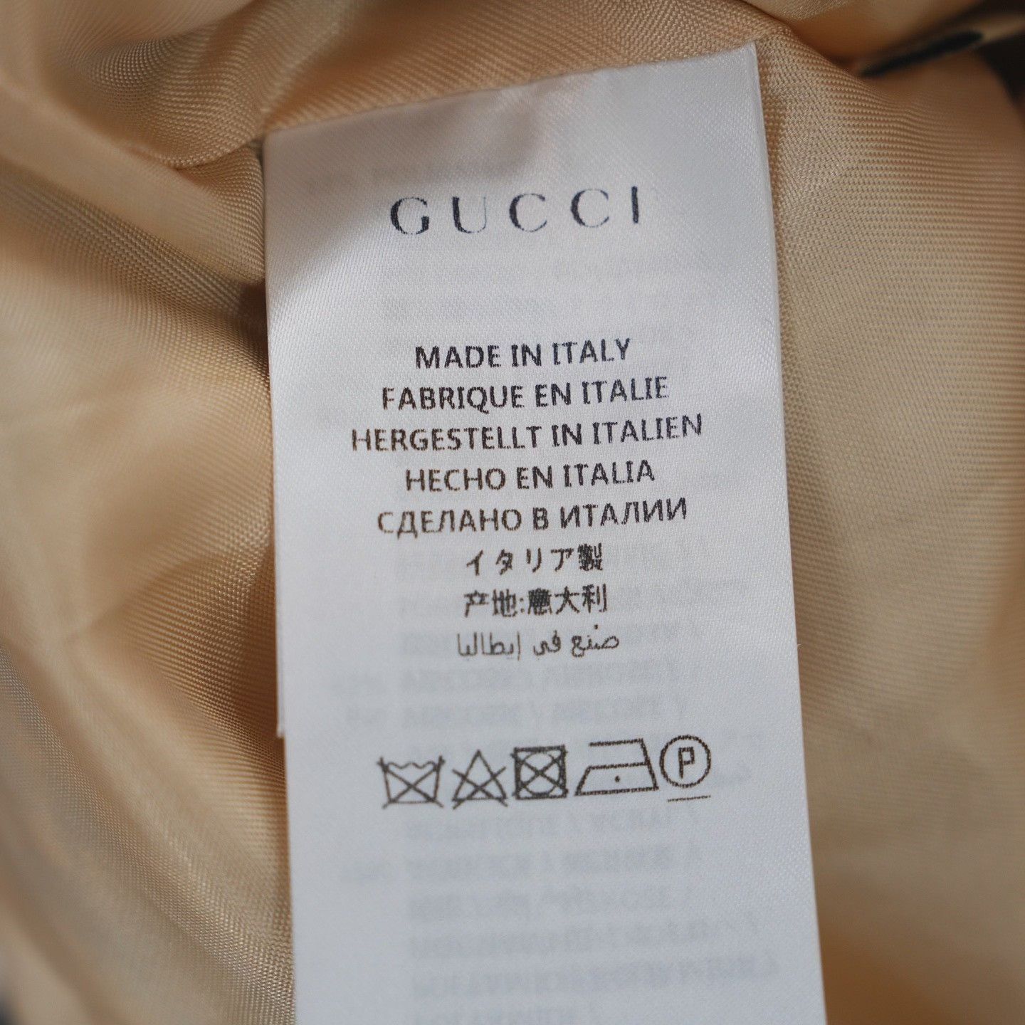 Gucci Gucci FW22 GG Logo Tweed Coat Size S / US 4 / IT 40 - 6 Thumbnail