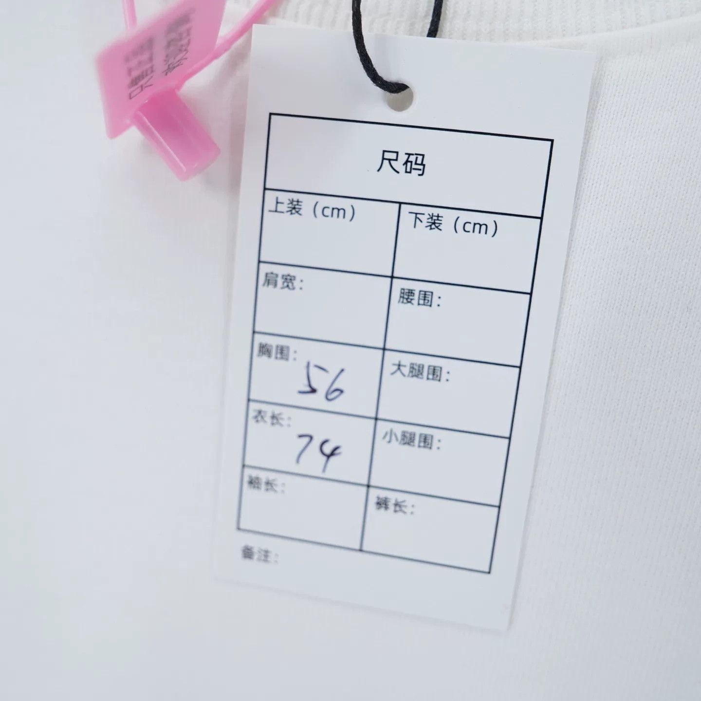 Dior Dior Stussy Embroidered Skull Bee White Tee Size US L / EU 52-54 / 3 - 6 Thumbnail