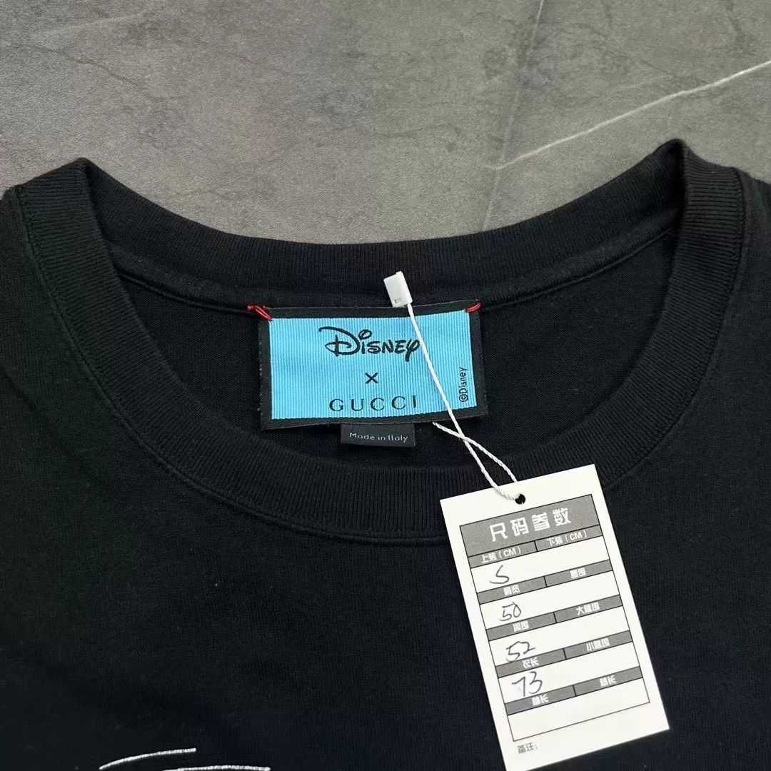 Gucci Gucci Disney Donald Duck Short Sleeve Size US S / EU 44-46 / 1 - 5 Thumbnail