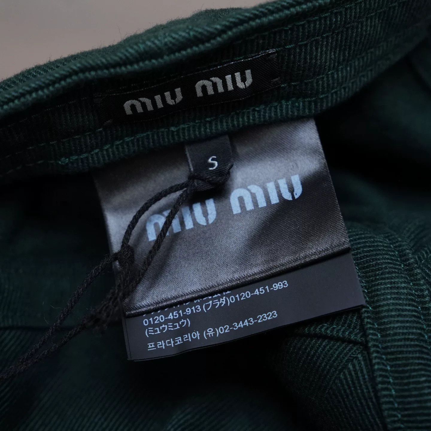 Miu Miu MIUMIU Embroidered Logo Drawstring Baseball Cap Size ONE SIZE - 3 Thumbnail