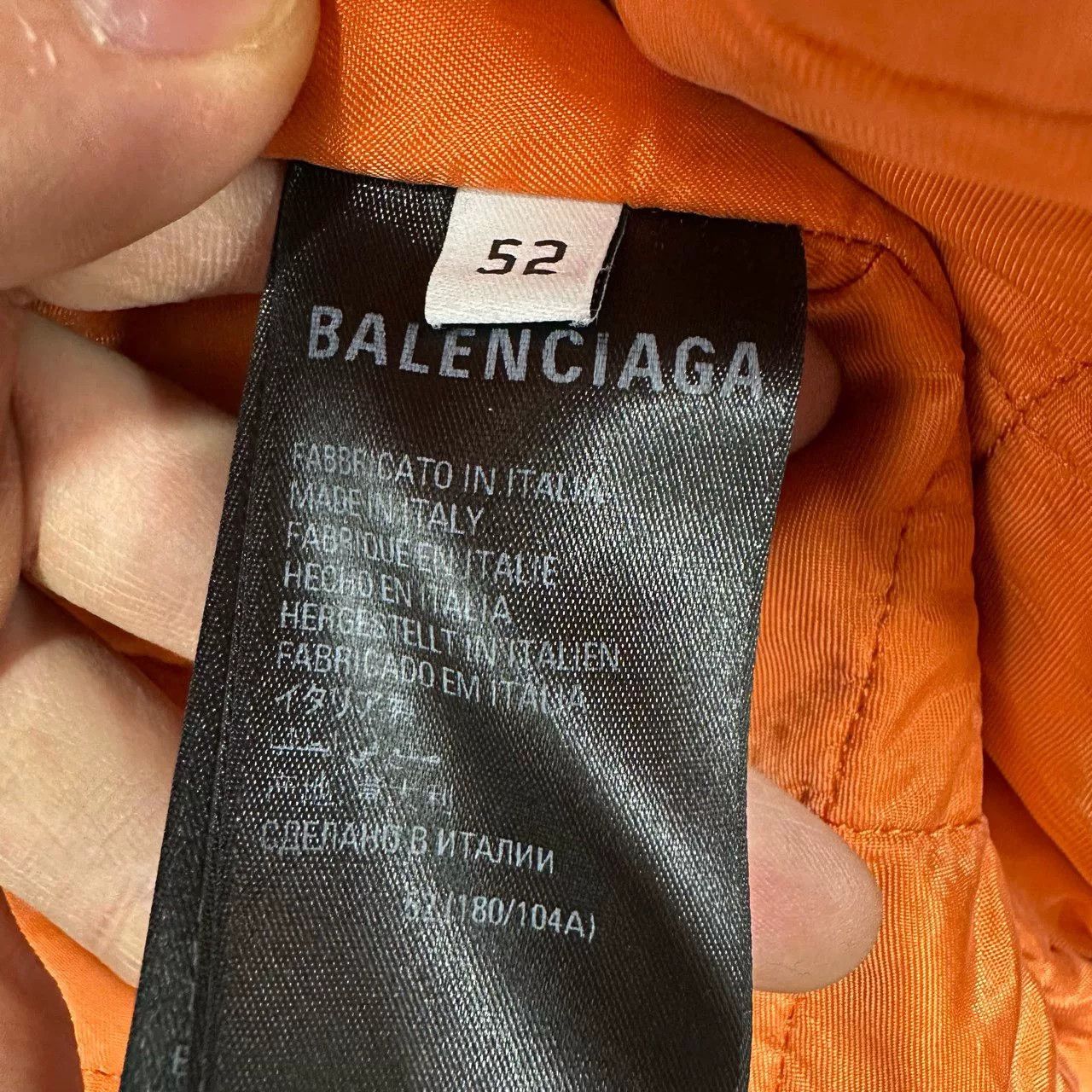 Balenciaga Balenciaga x Adidas Bomber Jacket Size US L / EU 52-54 / 3 - 4 Thumbnail