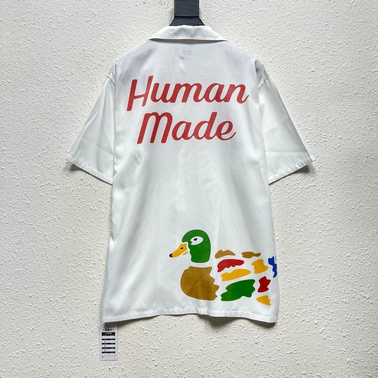 Human Made HUMAN MADE Double Flying Ducks Shirt Size US XL / EU 56 / 4 - 2 Thumbnail