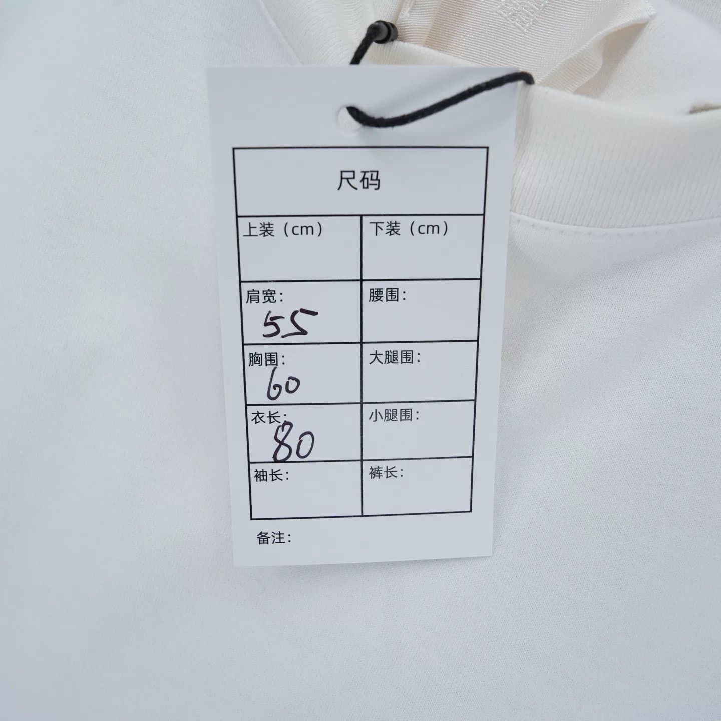Givenchy Givenchy 24ss Chest Logo White T-Shirt Size US M / EU 48-50 / 2 - 6 Thumbnail