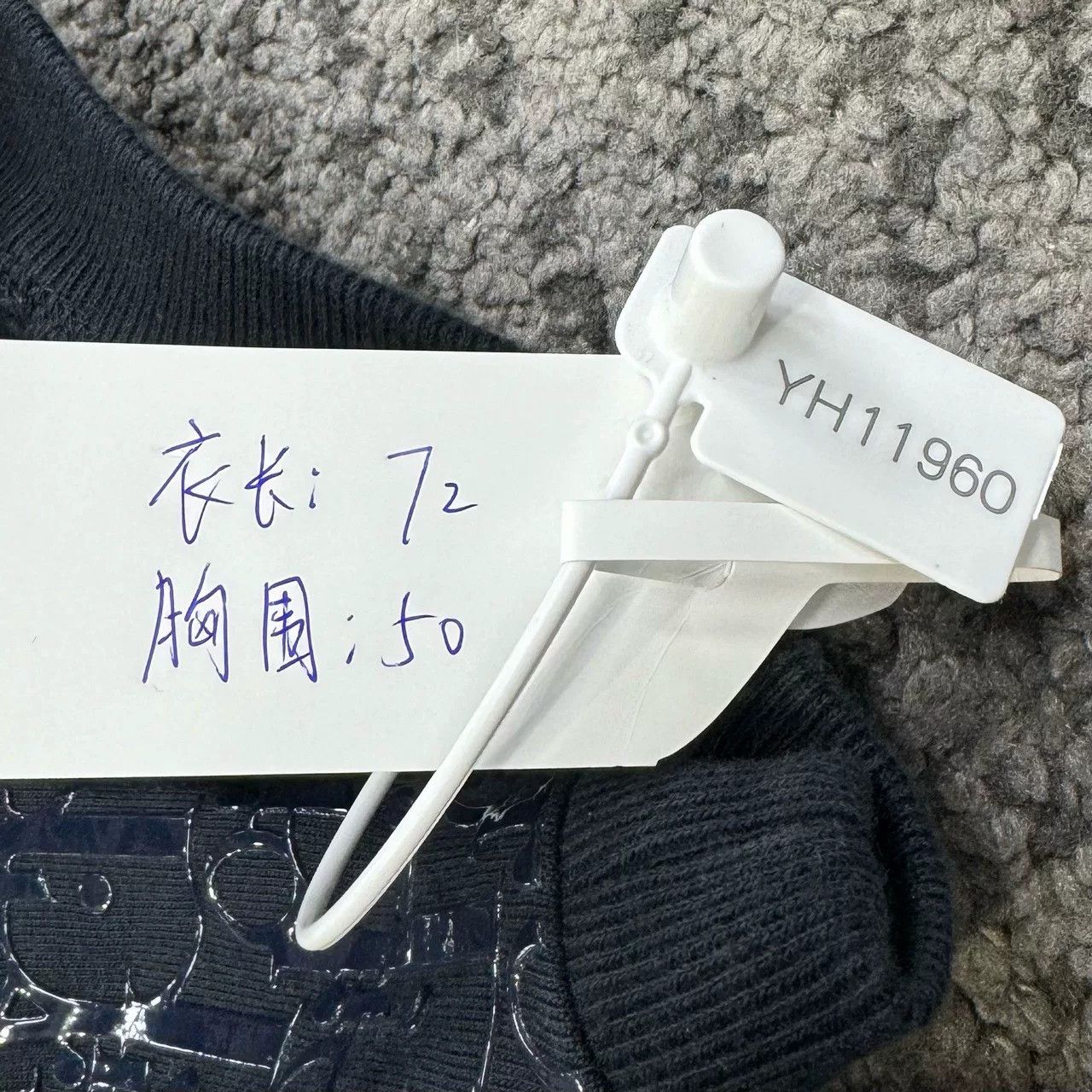 Dior Dior Monogram Logo Print Sweatshirt Size US S / EU 44-46 / 1 - 5 Thumbnail