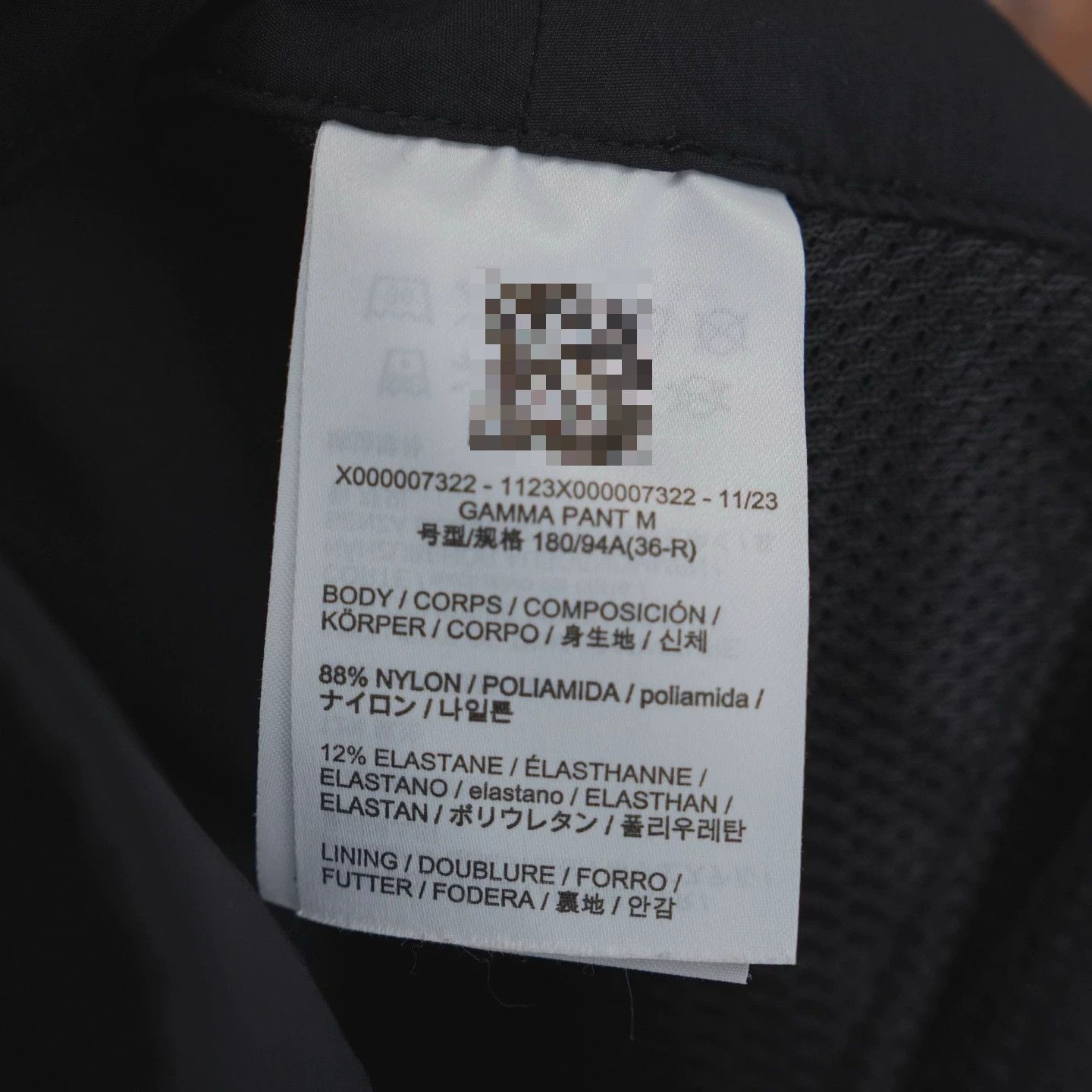 Arc'teryx Arcteryx GAMMA AR PANT Size US 36 / EU 52 - 4 Thumbnail