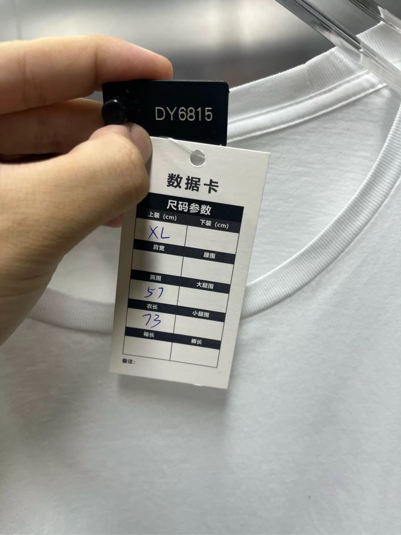 Burberry Burberry White Blue Spliced Logo T-shirt Size US XL / EU 56 / 4 - 4 Thumbnail