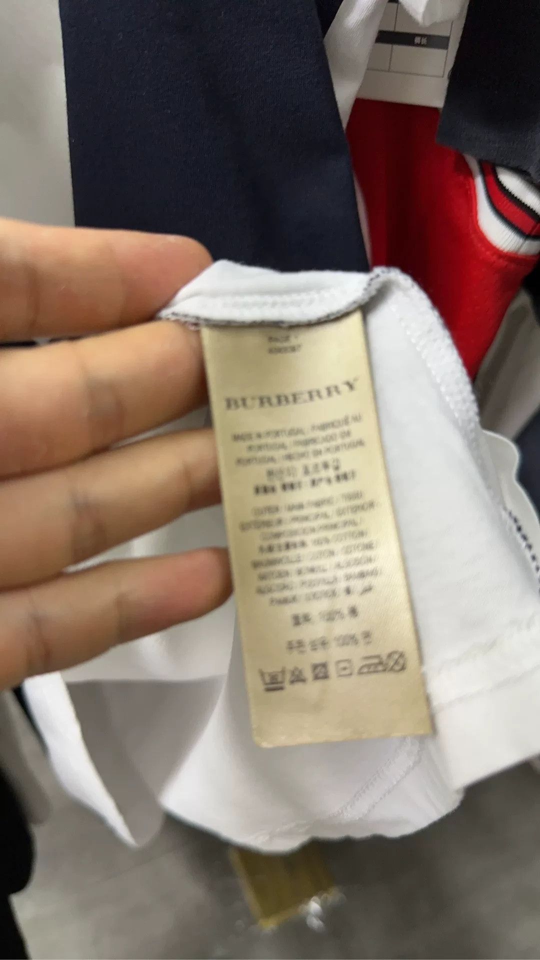 Burberry Burberry White Blue Spliced Logo T-shirt Size US XL / EU 56 / 4 - 5 Thumbnail