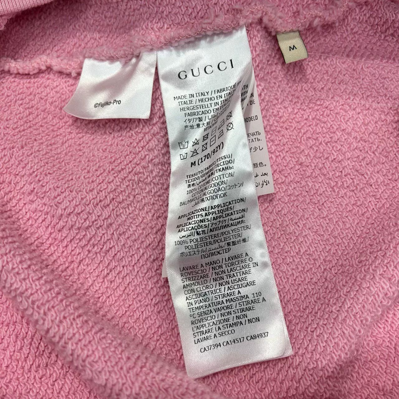Gucci Gucci Doraemon Pullover Sweatshirt DY7075 Size M / US 6-8 / IT 42-44 - 5 Thumbnail