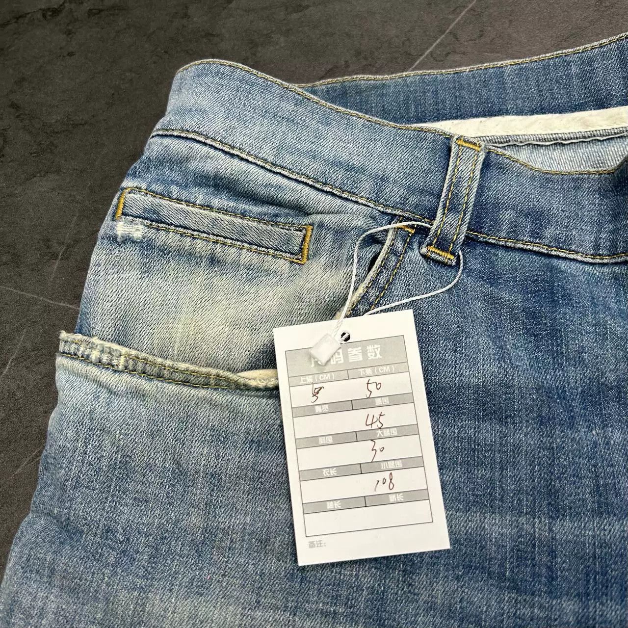 Dolce & Gabbana Dolce&Gabbana Washed Denim Jeans Size US 34 / EU 50 - 3 Thumbnail