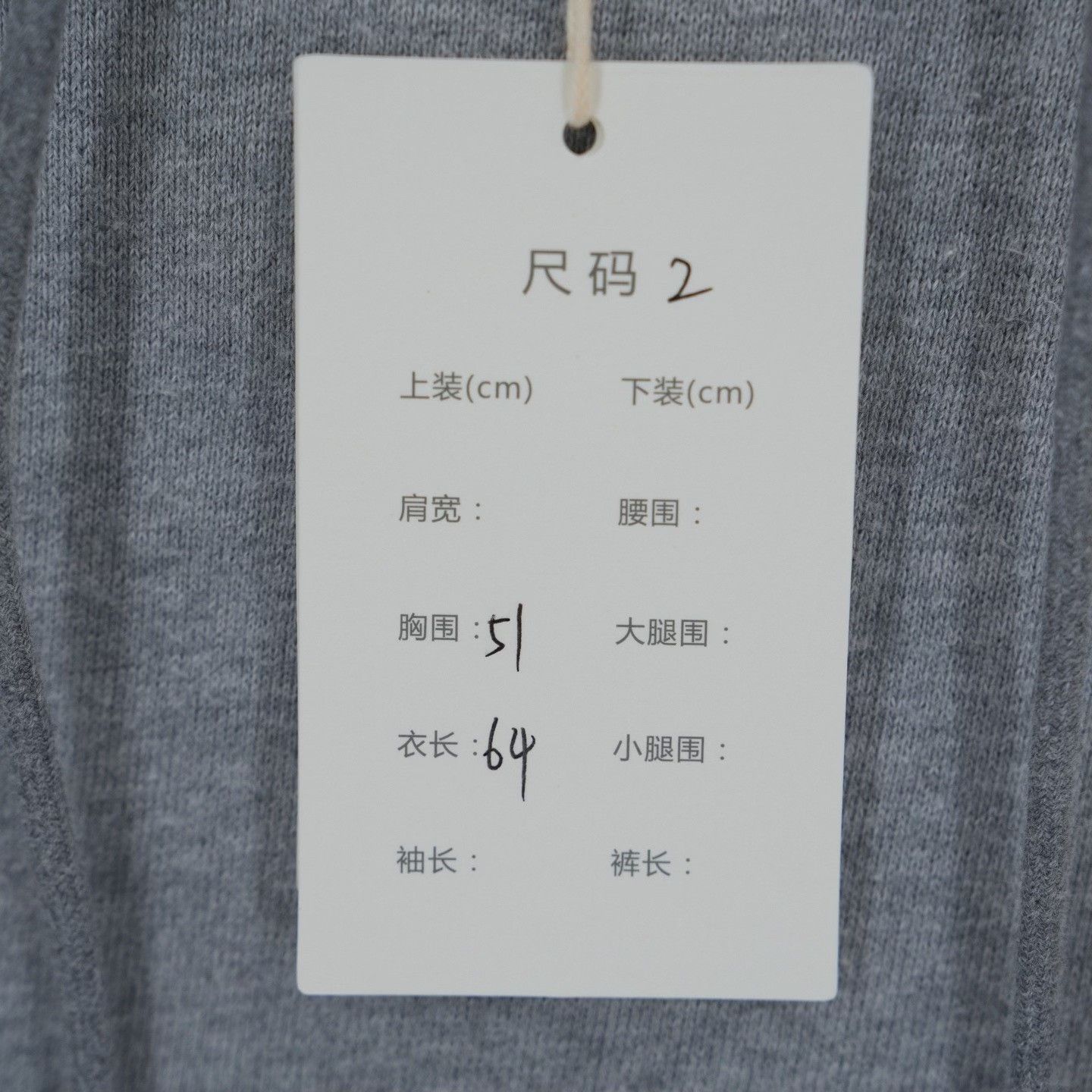 Thom Browne Thom Browne Back Three-Stripe Pullover Hoodie Size US M / EU 48-50 / 2 - 6 Thumbnail