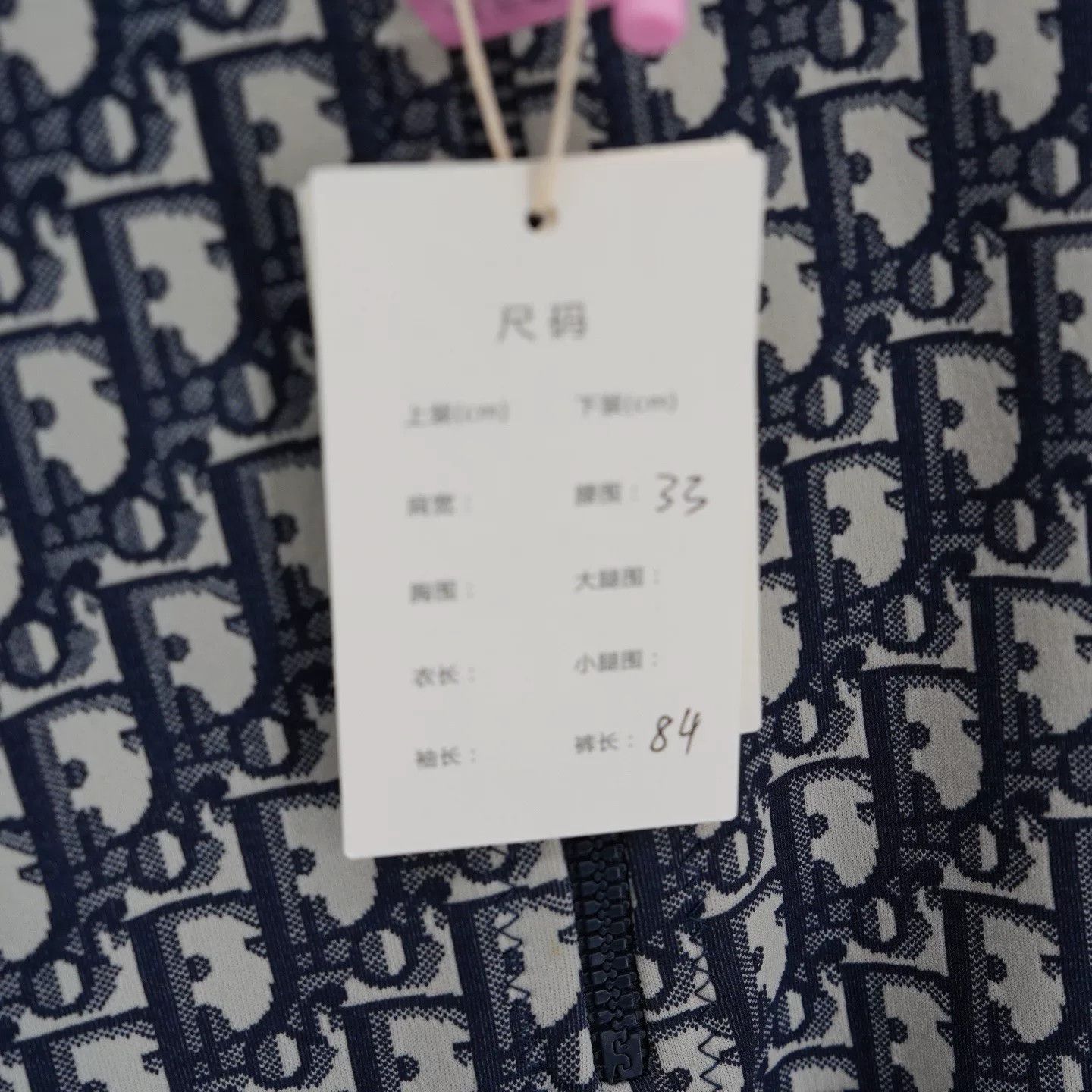 Dior Dior Monogram Sleeveless Dress Size XS / US 0-2 / IT 36-38 - 5 Thumbnail