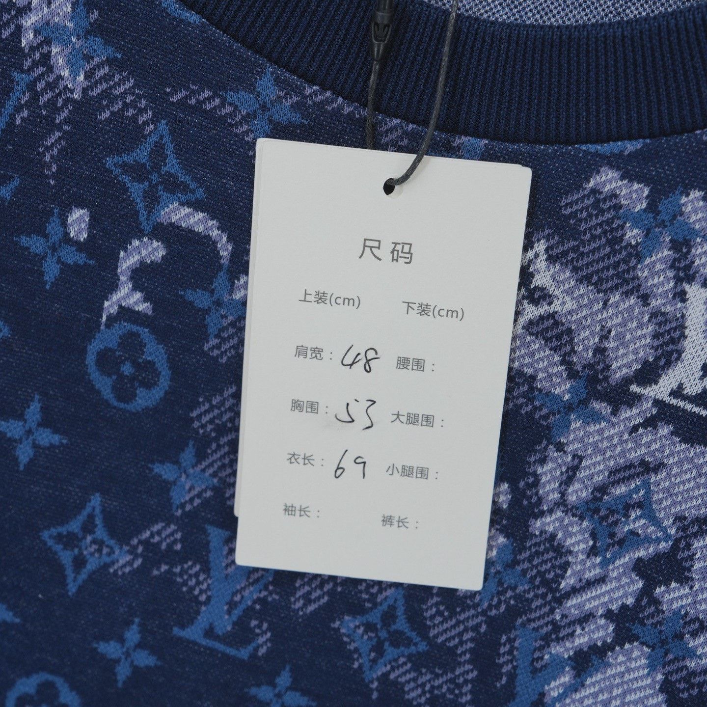 Louis Vuitton Louis Vuitton Tapestry Print Short-Sleeve Size US S / EU 44-46 / 1 - 5 Thumbnail