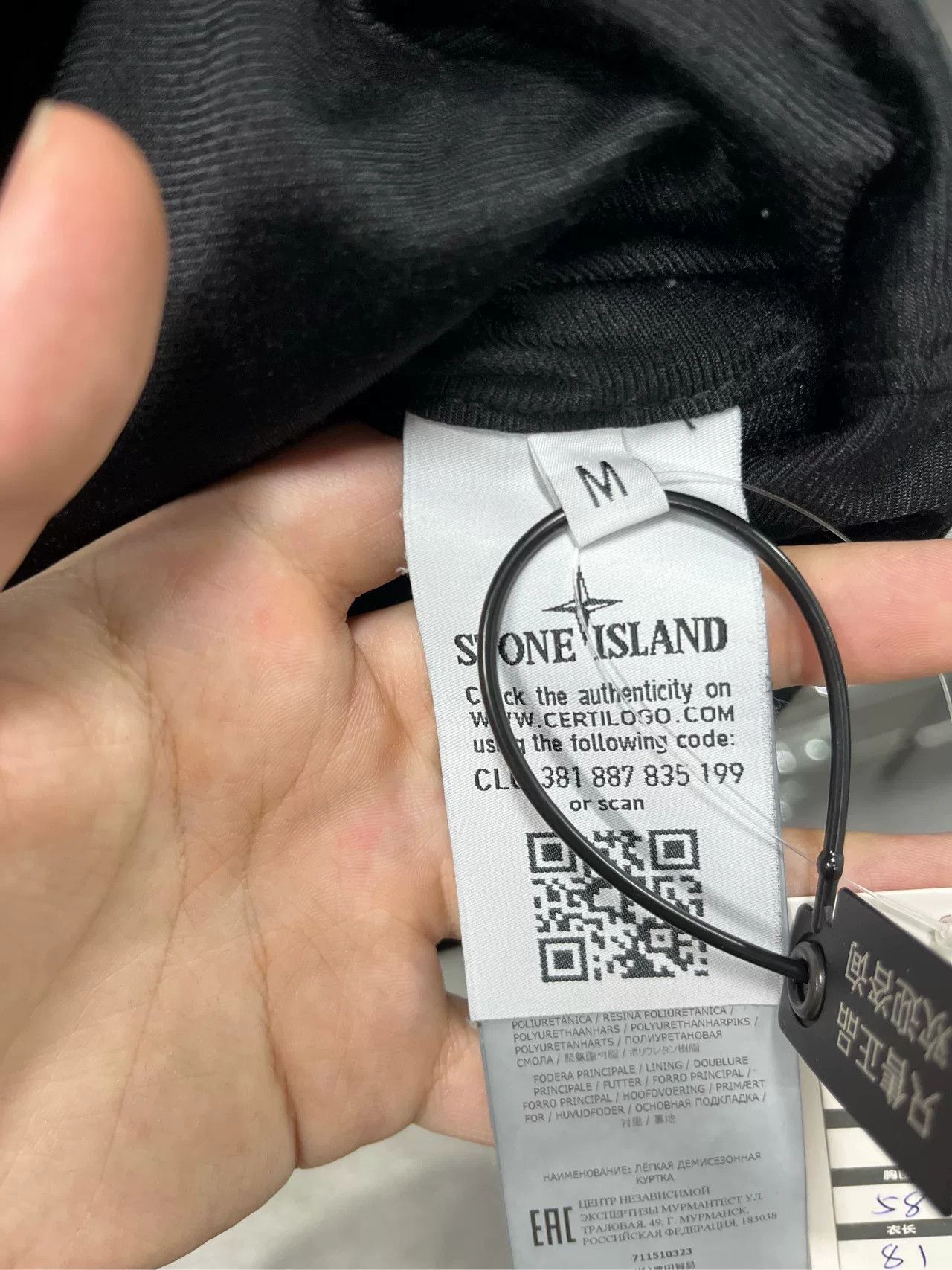 Stone Island Stone Island Resin Nylon Fleece Track Jacket Size US M / EU 48-50 / 2 - 5 Thumbnail