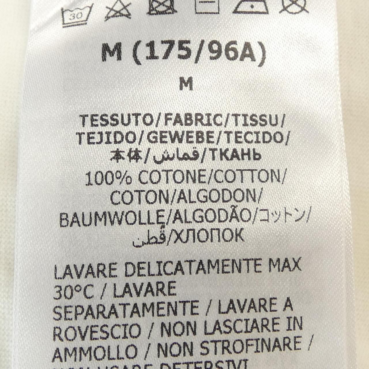 Gucci Gucci Gucci Strawberry Gucci Cotton T Shirt Textile T-Shirts 548334XJDWG DUTY FREE for USA Size ONE SIZE - 3 Thumbnail