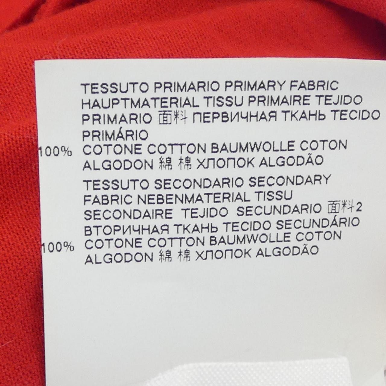 Dsquared2 Dsquared2 DSQUARED2 Tシャツ Cotton T shirt Textile T-Shirts S79GC0002 DUTY FREE for USA Size ONE SIZE - 3 Thumbnail
