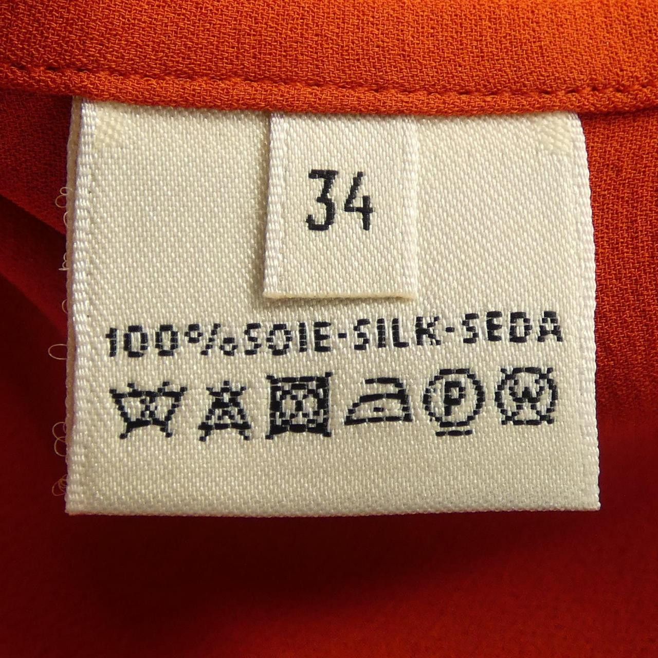 Hermes Hermes Hermes Silk Dress Textile Dresses DUTY FREE for USA Size ONE SIZE - 3 Thumbnail