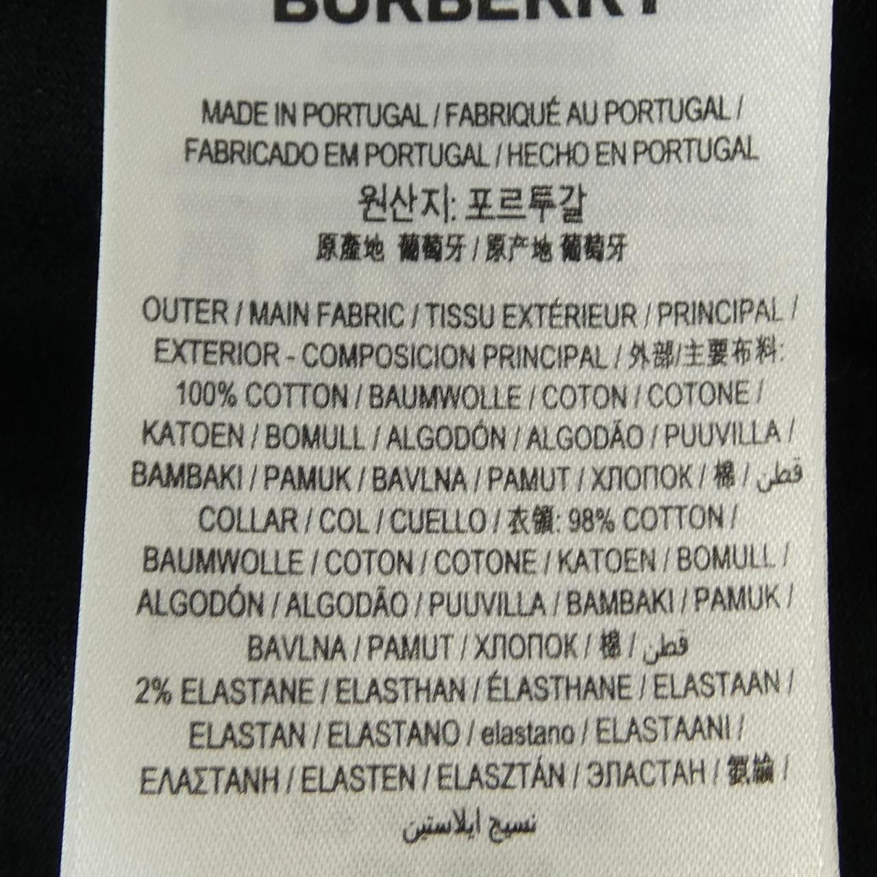 Burberry Burberry Burberry Cotton T Shirt Textile T-Shirts 8057137 DUTY FREE for USA Size ONE SIZE - 3 Thumbnail