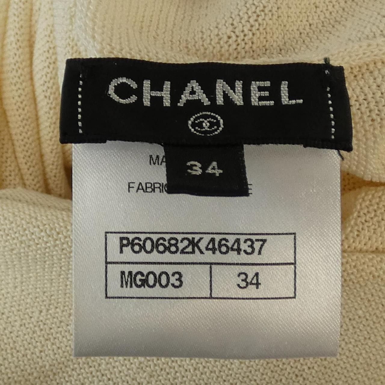 Chanel Chanel Chanel Dress Textile Dresses P60682K46437 DUTY FREE for USA Size ONE SIZE - 4 Thumbnail