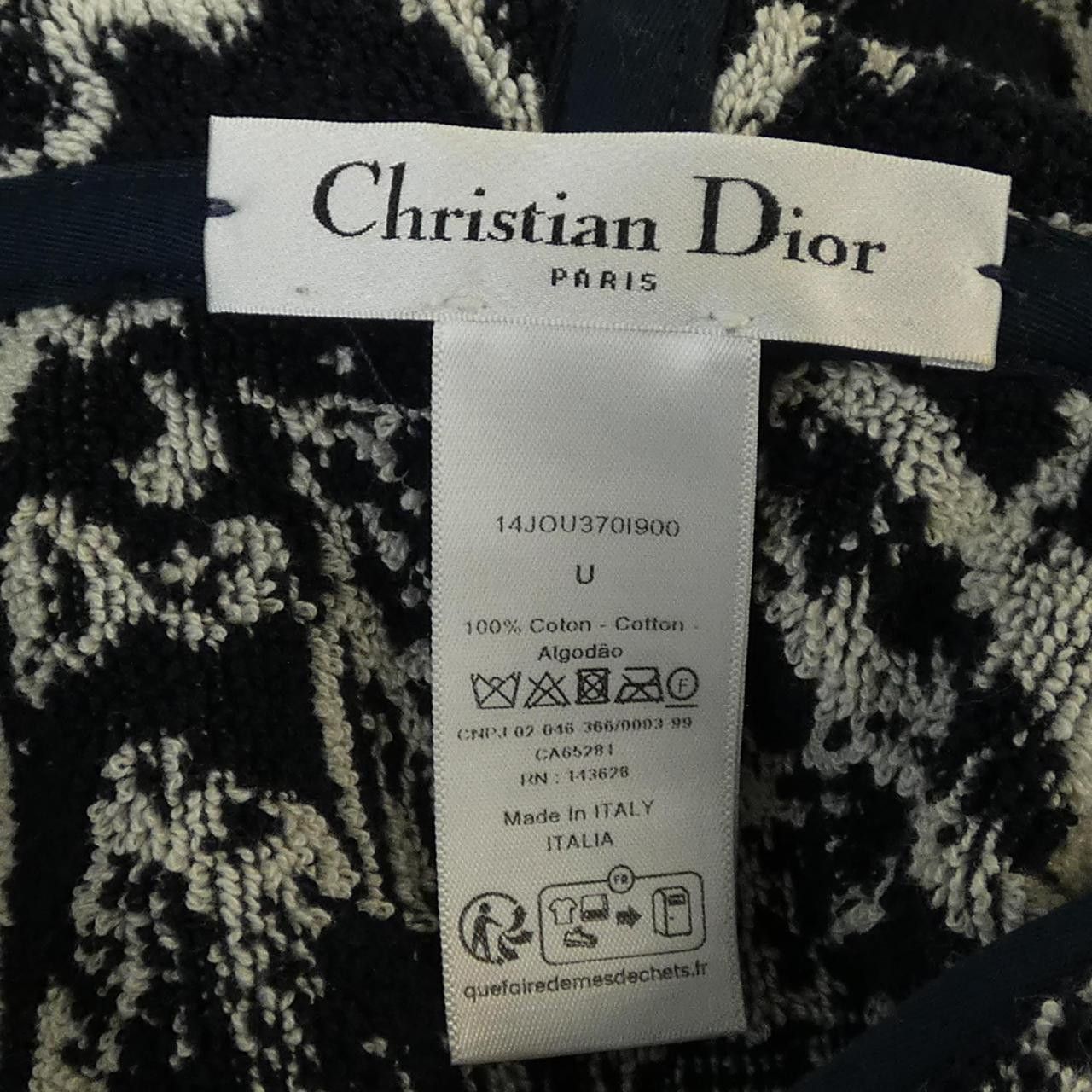 Dior Dior Christian Dior Toile de Jouy Sauvage Dioriviera Poncho Textile Outerwear 14JOU370I900 DUTY FREE for USA Size ONE SIZE - 3 Thumbnail