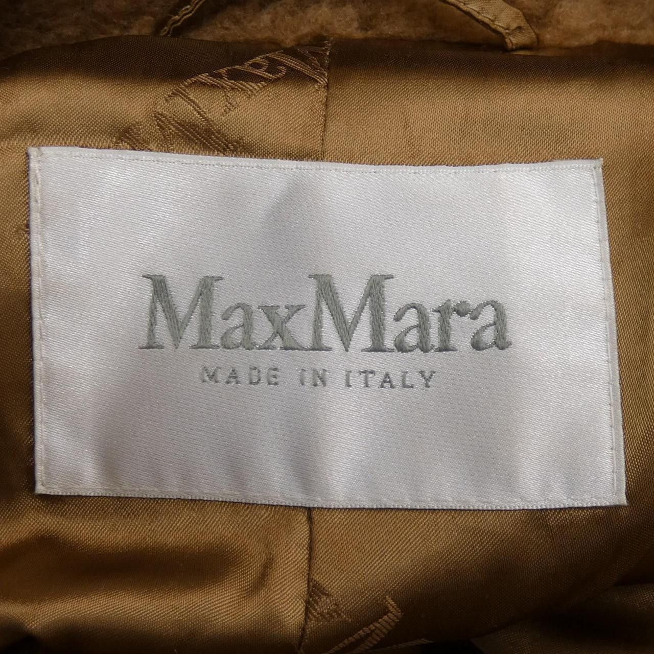 Max Mara Max Mara Max Mara Teddy Camel Silk Coat Textile Outerwear 101614 DUTY FREE for USA Size ONE SIZE - 4 Thumbnail