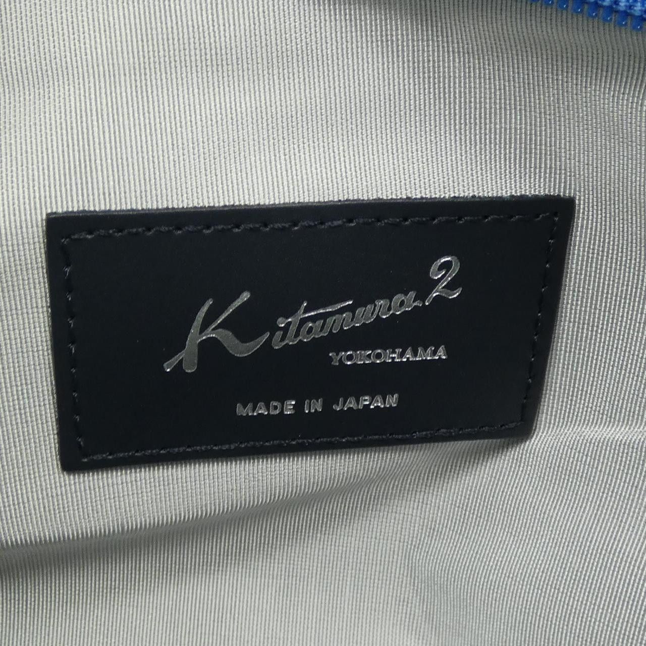 Other Other KitamuraK2 Bag Others Handbag DUTY FREE for USA Size ONE SIZE - 5 Thumbnail