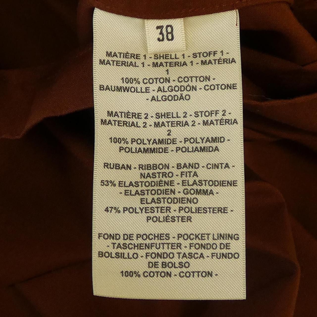 Hermes Hermes Hermes All In One Jumpsuit Others Tops 3E0406DP DUTY FREE for USA Size ONE SIZE - 3 Thumbnail