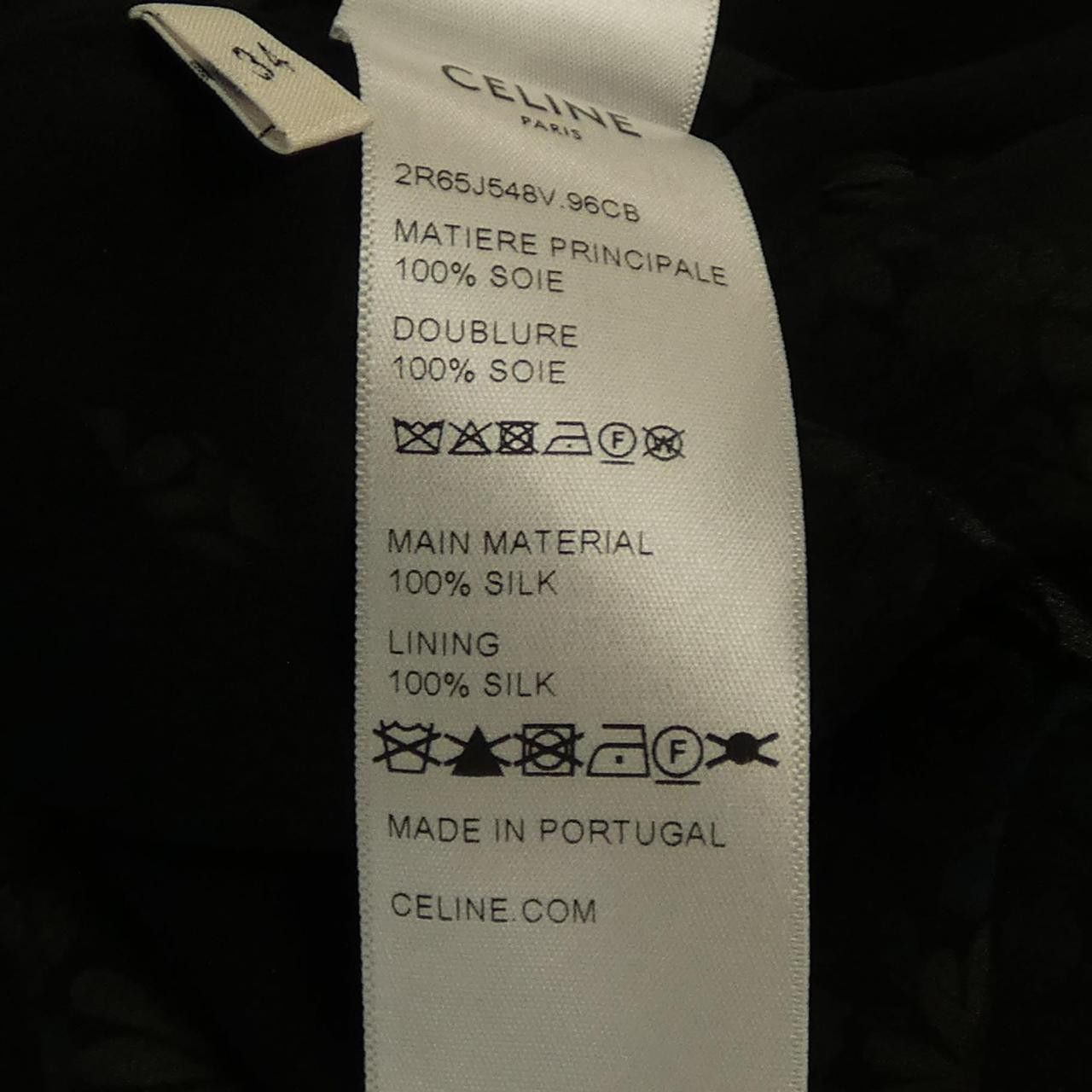 Celine Celine Celine Silk Dress Textile Dresses 2R65J548V DUTY FREE for USA Size ONE SIZE - 3 Thumbnail