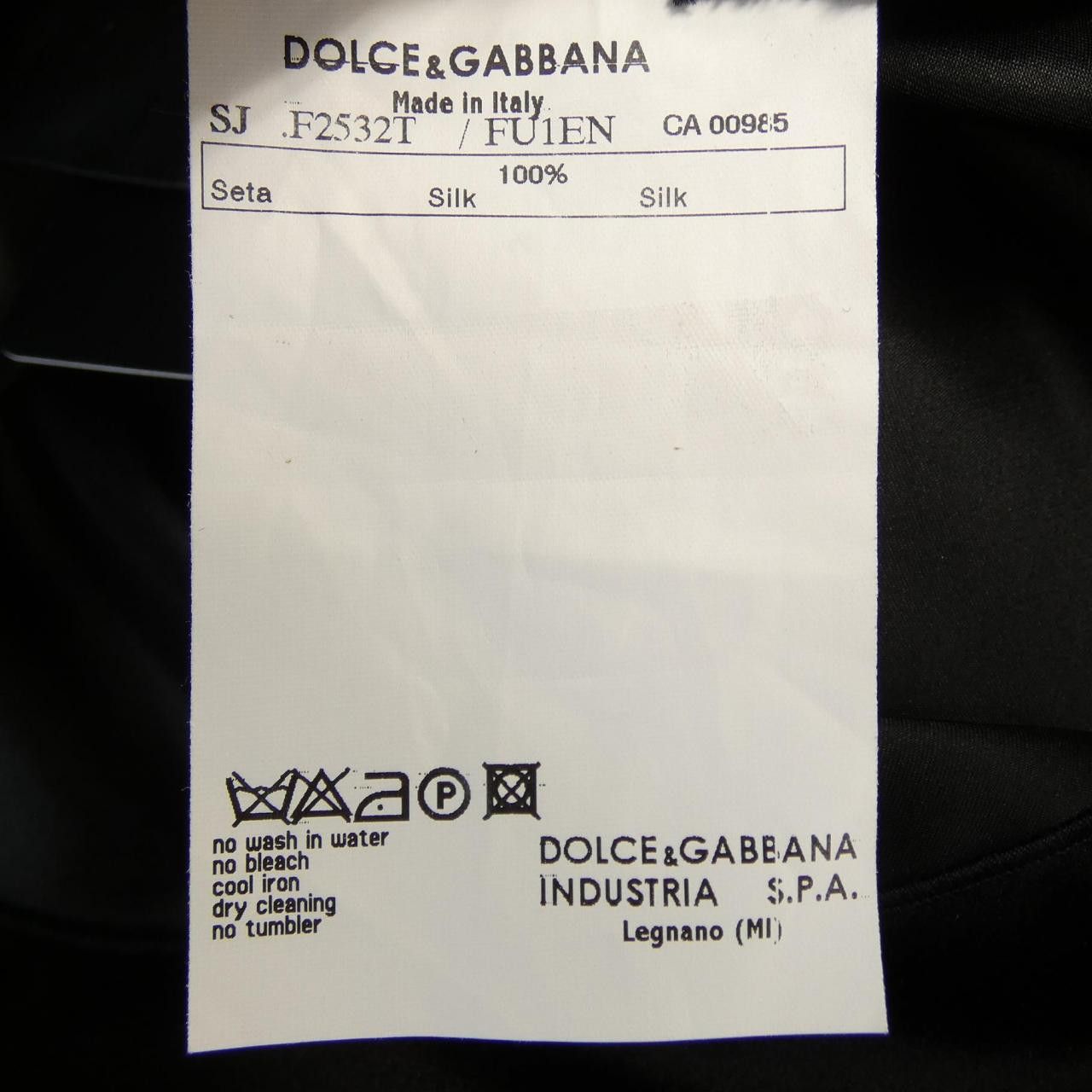 Dolce & Gabbana Dolce & Gabbana Dolce&Gabbana Silk Jacket Textile Outerwear DUTY FREE for USA Size ONE SIZE - 3 Thumbnail