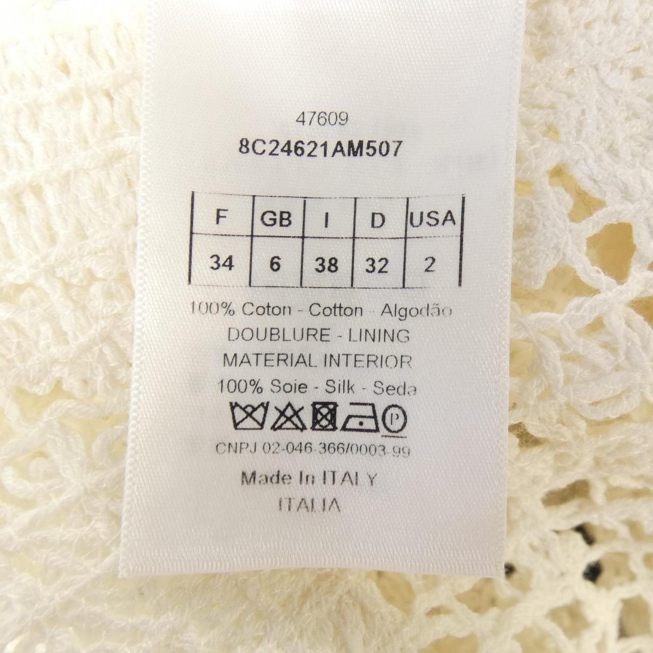 Dior Dior Christian Dior Tunic Textile Tops 8C24621AM507 DUTY FREE for USA Size ONE SIZE - 3 Thumbnail