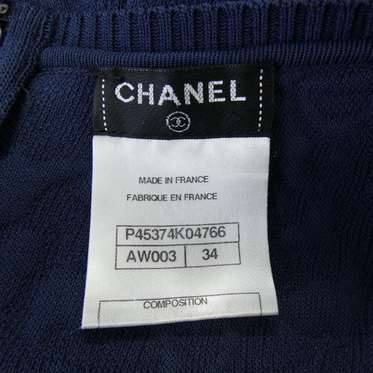 Chanel Chanel Chanel Dress Textile Dresses P45374K04766 DUTY FREE for USA Size ONE SIZE - 4 Thumbnail