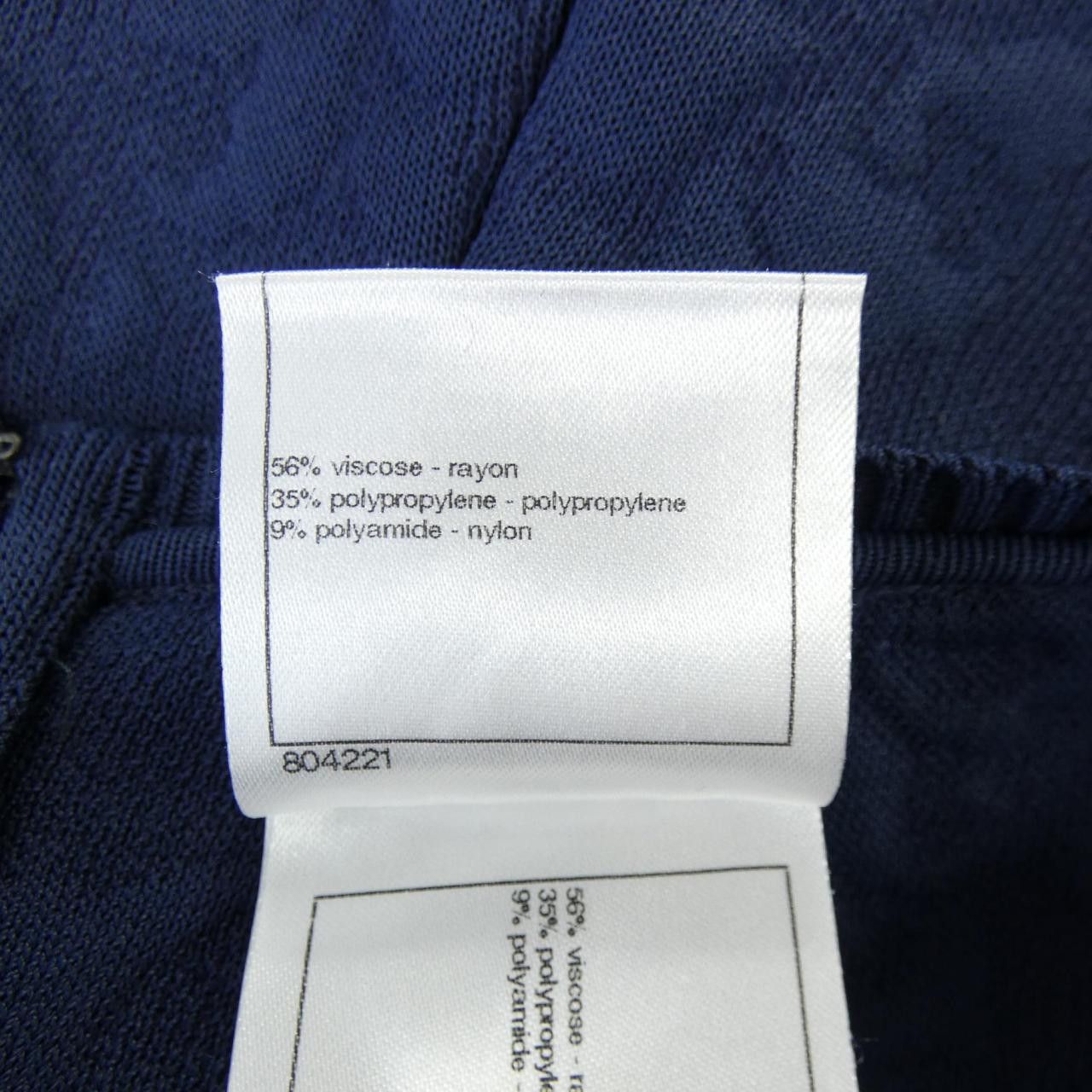 Chanel Chanel Chanel Dress Textile Dresses P45374K04766 DUTY FREE for USA Size ONE SIZE - 3 Thumbnail