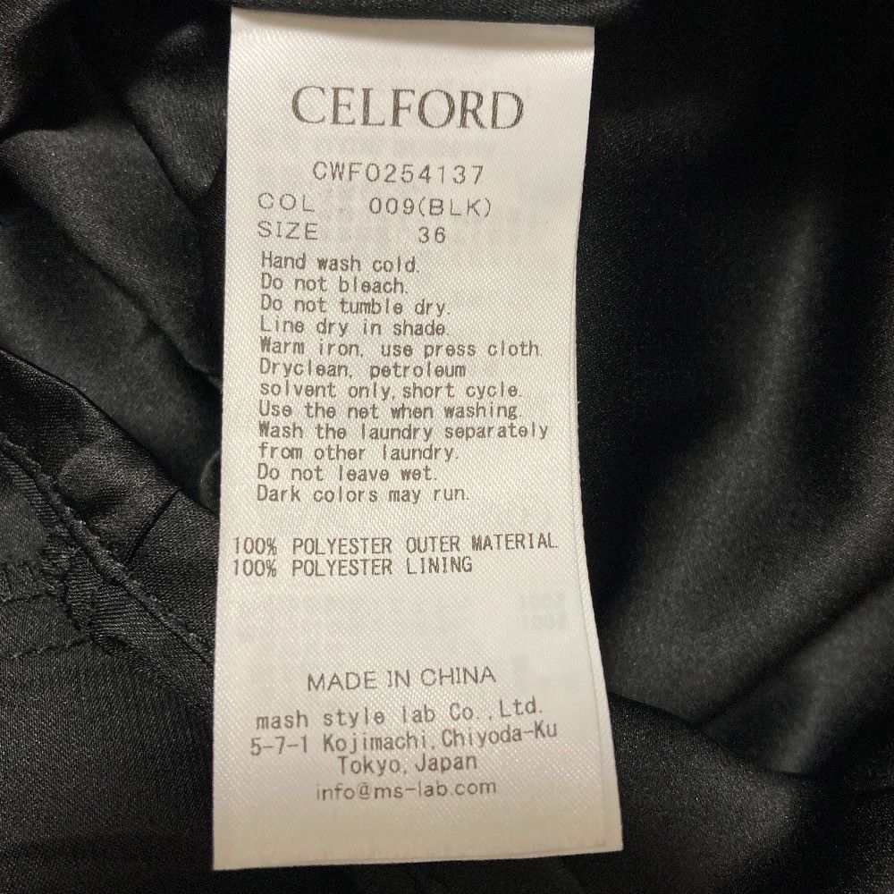 Other Other CELFORD V Neck Fit And Flare Dress Textile Dresses CWFO254137 DUTY FREE for USA Size ONE SIZE - 6 Thumbnail