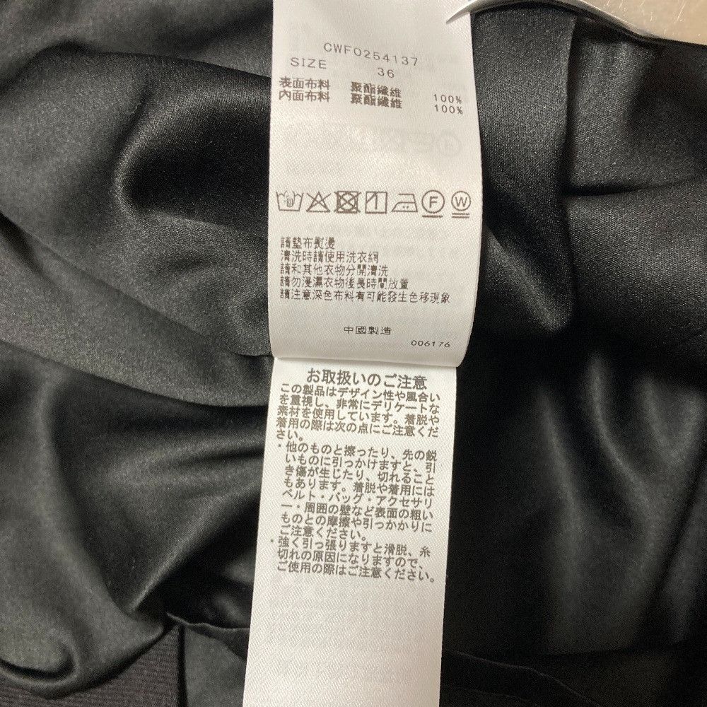 Other Other CELFORD V Neck Fit And Flare Dress Textile Dresses CWFO254137 DUTY FREE for USA Size ONE SIZE - 8 Thumbnail