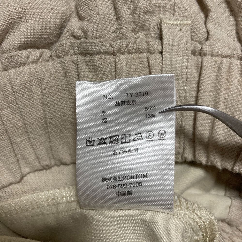 Other Other Kyuujitsu to Uta Linen Easy Pants Textile Pants DUTY FREE for USA Size ONE SIZE - 7 Thumbnail