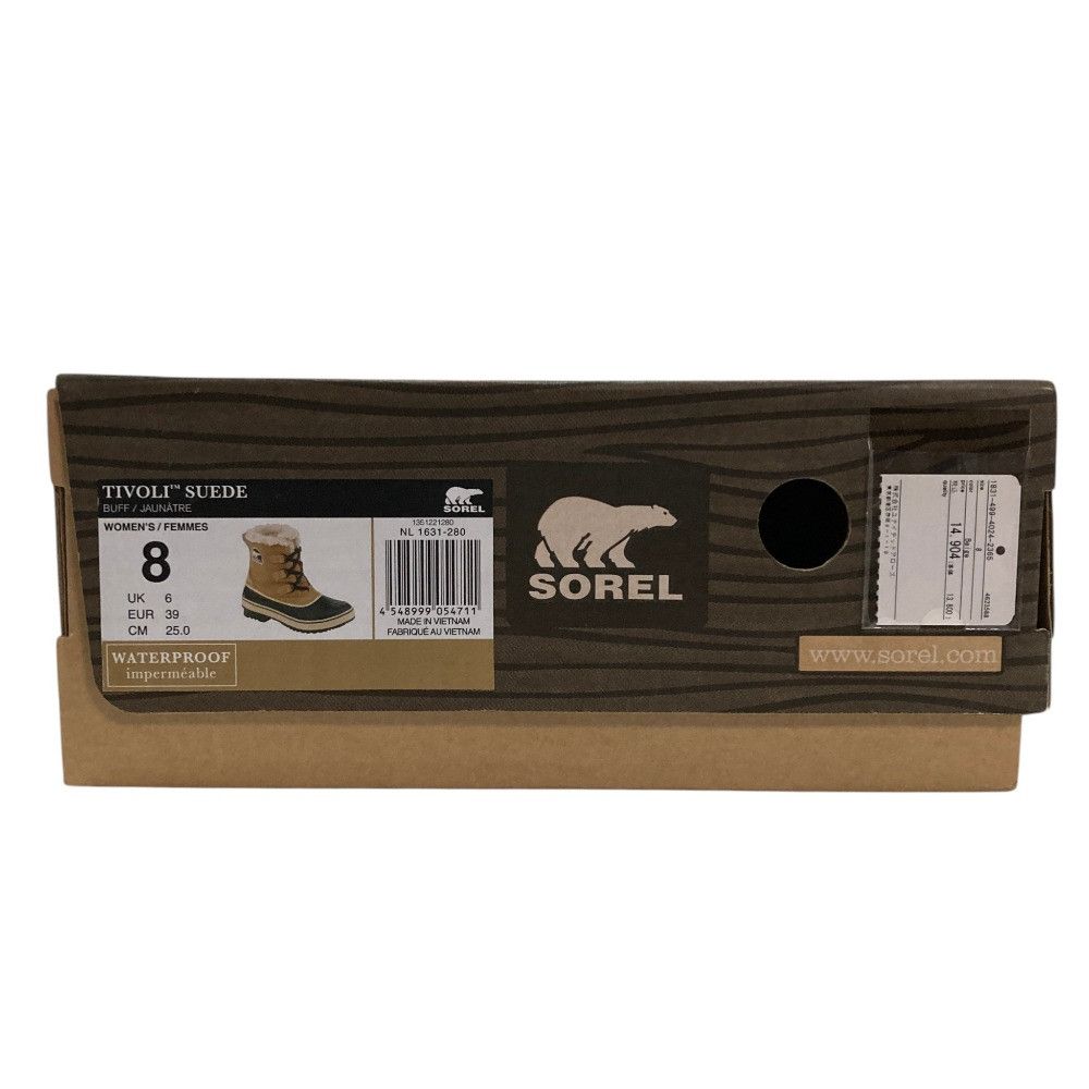 Other Other Sorel Caribou Waterproof Leather Boots Leather Shoes DUTY FREE for USA Size ONE SIZE - 18 Thumbnail