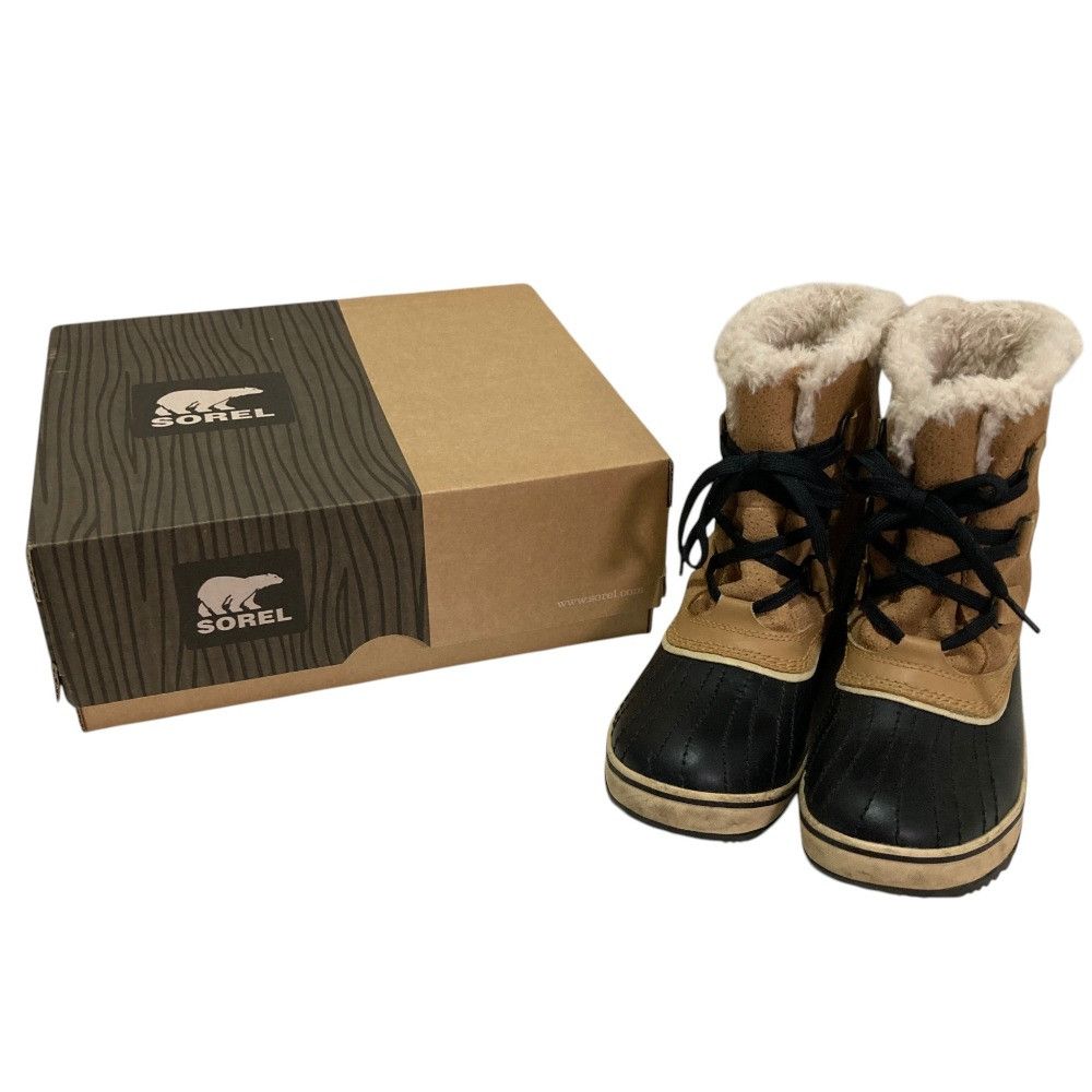 Other Other Sorel Caribou Waterproof Leather Boots Leather Shoes DUTY FREE for USA Size ONE SIZE - 20 Thumbnail