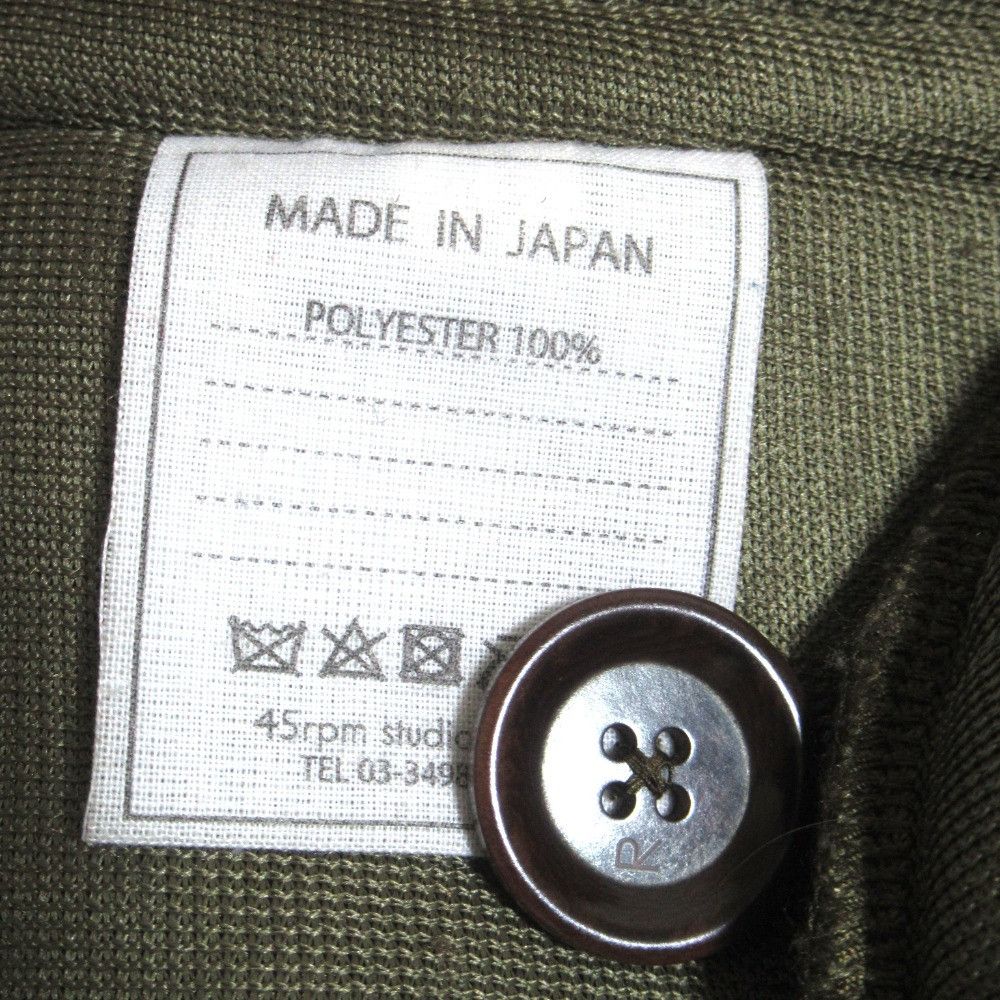 Other 45 45R Fleece Hoodie Jacket Textile Outerwear 7111082 DUTY FREE for USA Size ONE SIZE - 9 Thumbnail