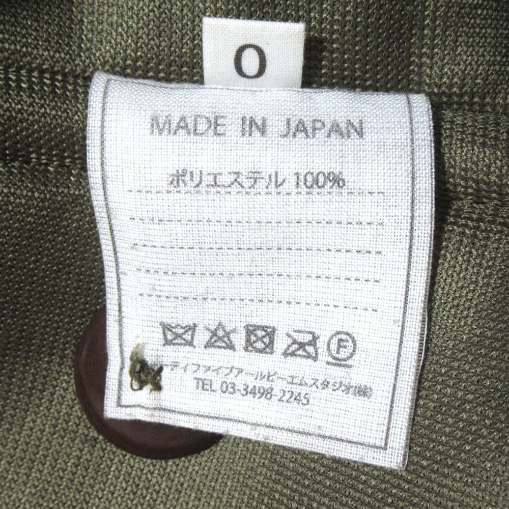 Other 45 45R Fleece Hoodie Jacket Textile Outerwear 7111082 DUTY FREE for USA Size ONE SIZE - 10 Thumbnail
